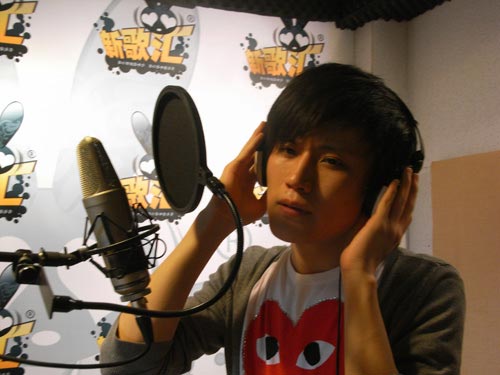 徐誉滕雷诺儿等群星演绎公益歌曲《爱的家园》